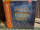 Eno / More Blank Than Frank, Japan Polydor LP,Promo Label