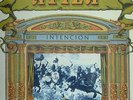 ATILA - INTENCION (Basf 1976) - ORIGINAL, SPAIN PSYCH ROCK, PROG