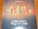 DIMITRIJE BJELICA KRALJEVI ŠAHA KINGS OF CHESS SIGNED LP SFRY 1981 SPOKEN WORD