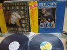 Kevin Ayers-John Cale-Eno-Nico / June 1,1974, Japan Island LP add Bonus Promo LP