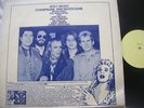 ROXY MUSIC/ CHAMPAGNE AND NOVOCAINE   EX