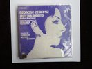 PARMEGIANI, GUALDA (MUSIQUE CONCRETE) Espaces Sonores FRENCH EMI LP