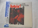 DON WILKERSON SHOUTIN' JAPAN BLUE NOTE LP 