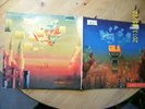 1xVinyl:LP/Maxi:  Gila , BASF 2021109-6