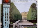 CARL SCHURICHT - MOZART/SCHUBERT HAFFNER - KIJC 9104 - STEREO (LP ) - SEALED