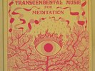 WILBURN BURCHETTE'S TRANSCENDENTAL MUSIC FOR MEDITATION RARE ORIG PRIVATE LP