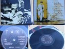 BRYAN FERRY -TAXI LP EX UK 1993 VINYL 1st PRESS  RARE VINYL ROXY MUSICEX+