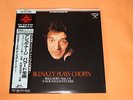 THE SUPER ANALOGUE DISC-JAPAN-OBI-VINYL-LP-ASHKENAZY PLAYS CHOPIN-MINT(no MFSL)