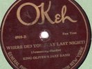 Okeh 4918 KING OLIVER JAZZ BAND Dipper Mouth Blues 1923 w Louis Armstrong
