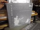 BUTCHER ABC - Apocalyptic Bestial Congregation LP #097/108 HMSS Live In USA 2007