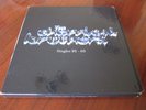 CHEMICAL BROTHERS Singles 93 -03 Vinyl box set #57 Limited edition