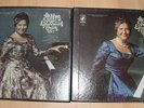 Mozart - Lili Kraus - The complete piano sonatas - Vol 1+2 - BOX - Mint(-)
