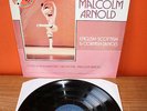 LYRITA SRCS 109 ORIG 1st MALCOLM ARNOLD English & Scottish dances TAS LISTED