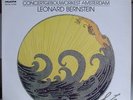 MAHLER Symphony No.1 BERNSTEIN - DGG DIGITAL HUNGAROTON RaRe HIFI