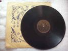 Chinese Pathe 78 RPM #35981 Yao Li ,Yao Lee (??) Made in England Chinese LP