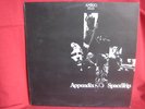 APPENDIX   Space Trip   AMIGO SWE-73 *RARE SWEDISH JAZZ*