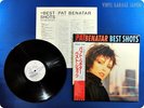 PAT BENATAR 