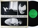 PHILIP COHRAN Million Dollar Monkey On My Back LP on Lost Weekend VG++/NM