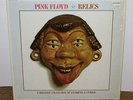 PINK FLOYD RELICS USA 1st PRESSING w/ TEXTURED COVER IN SHRINK WRAP LP / RECORD