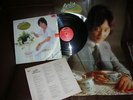 LESLIE CHEUNG (???) DAYDREAMIN' rareness HK LP with lyrics insert & color poster
