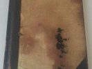1st EDITION RARE RICEBOY SLEEPS  BOOK. JONSI - SIGUR ROS