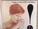 World Pacific 1253 Annie Ross 