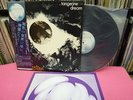 JAPAN LP PROMO TANGERINE DREAM ALPHA CENTAURI OBI
