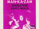 ALAN MILMAN SECT Spankathon RARE US punk 7
