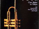 CHET BAKER - IN TOKYO - FOUR - LP