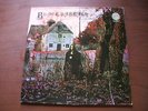 BLACK SABBATH SELF TITLED LP ON VERTIGO FROM HOLLAND 1ST PRESSING