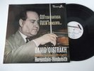 Decca SDD 465 LP Oistrakh: Bruch Scottish Fantasia/Hindemith Violin Conc NR MINT