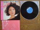 TERESA TENG Original Best Hits JAPAN LP w/ OBI Insert 28TR-2092 $4 Shipping