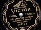 Mamie Smith Goin' Crazy With The Blues 78 Victor 20210 Thomas Morris RARE VG++