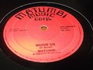 Matumbi Guide Us Rare Killer Roots 12