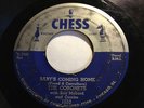 RARE  DOO-WOP 45 THE CORONETS 