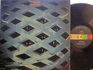 ? The WHO - Tommy  (Decca DL 75126) 2 LPs in tri-fold cover with a lyric booklet