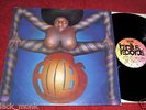 ATLAS BACILLUS RECORDS BA24010 LP   THE RARE ORIGINAL SOUL FUNK LP 