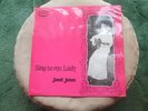 Janet Jones - Sing to Me Lady UK MIDAS FOLK MONSTER RARITY ORIGINAL