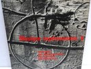 Musique Experimentale II LP- Bayle, Ferrari, Malec, Pierre Schaeffer, BAM LD 072
