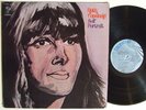 RUTH COPELAND Self Portrait LP on Invictus Soul Funk
