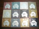 Melvins-Rare Complete Set of 12 45 Singles W/PS-Amphetamine Reptile-Col.Wax-Mint