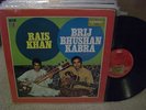 Rais Kahn, Brij Bhushan Kabra - Sitar, Guitar LP EMI stereo rare india odeon EMI