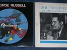 2 LP's Feat - ERIC DOLPHY, GEORGE RUSSELL, DON ELLIS, BOOKER LITTLE GR8 JAZZ rec