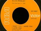ELVIS PRESLEY 1968 I Want You, I Need You Orange Label Gold Standard 7