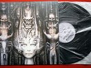 BLOODBATH TRAUMATIC HR GIGER RARE PRIVATE METAL LP MINT SODOM SLAYER SEPULTURA