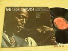 miles davis/kind of blue/mono, USA,ED1, DG, 6-eye, Rare