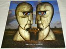 PINK FLOYD - The Division Bell- Vinyl/ LP - COLOMBIA C 64200 -