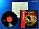 BLACKMORE'S RAINBOW 