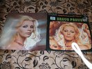 PATTY PRAVO -BRAVO PRAVO .------FRANCIA EX