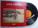 VIA LIBRE  LATIN FUNK-SOUL NEVER ON EBAY EL SALVADOR LISTEN  #318